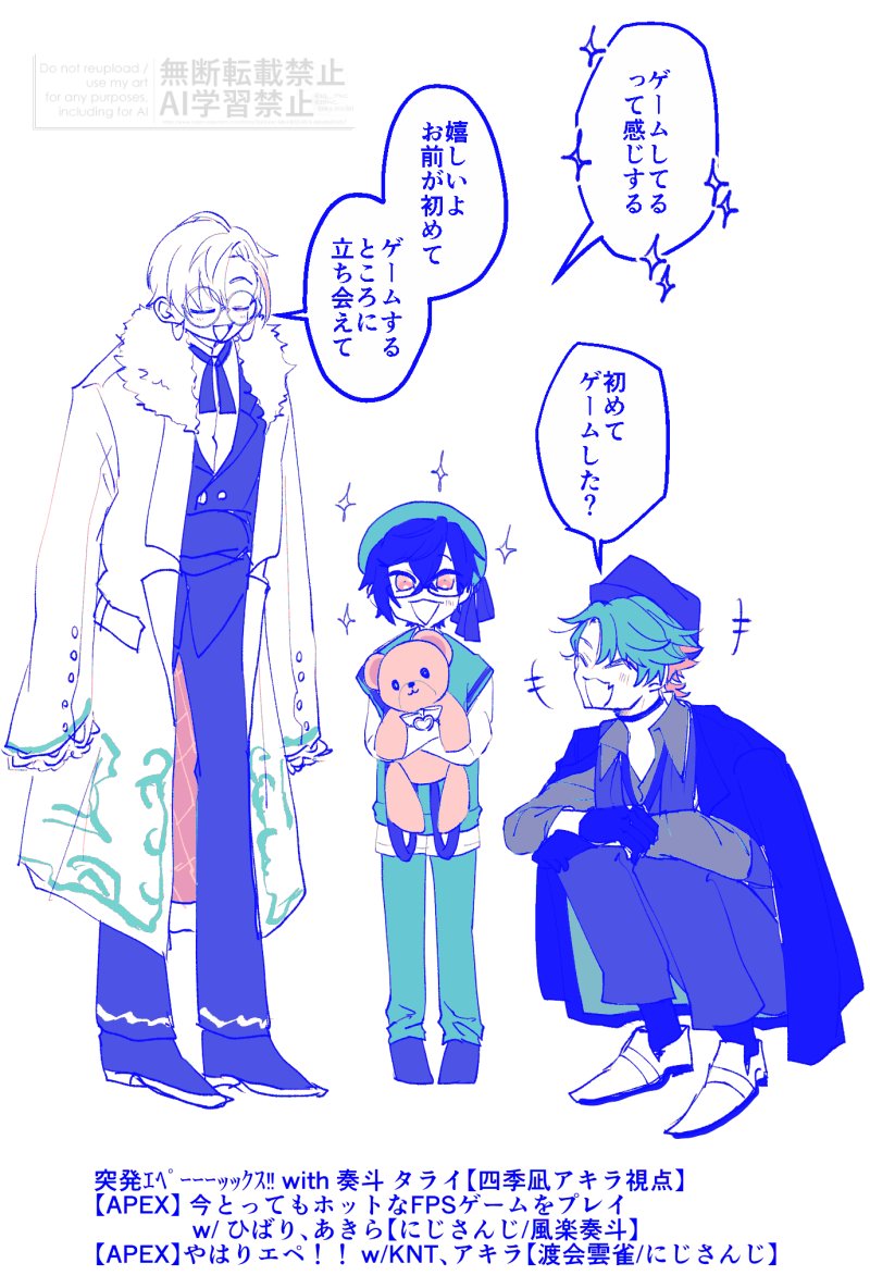 sa__mvc's tweet photo. ⚠年齢操作有⚠
えーーぺたのしかったです！ https://t.co/Jju5HUp0eW