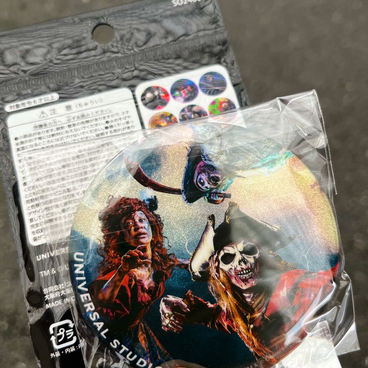 ka1z09's tweet photo. この秋のメインイベント、
USJホラーナイト・オールナイトに行って来たぞーーーーーー！！！！！

ありえん深夜帯に
ありえん待ち時間、
ありえん大量のゾンビに
ありえん大量のエンターテイメント……
これもう体験したら誓っちゃうじゃん、ハミクマ様に忠誠を……
とにかく、
来年も来ます！！！！！ https://t.co/Ru82jcw0tL