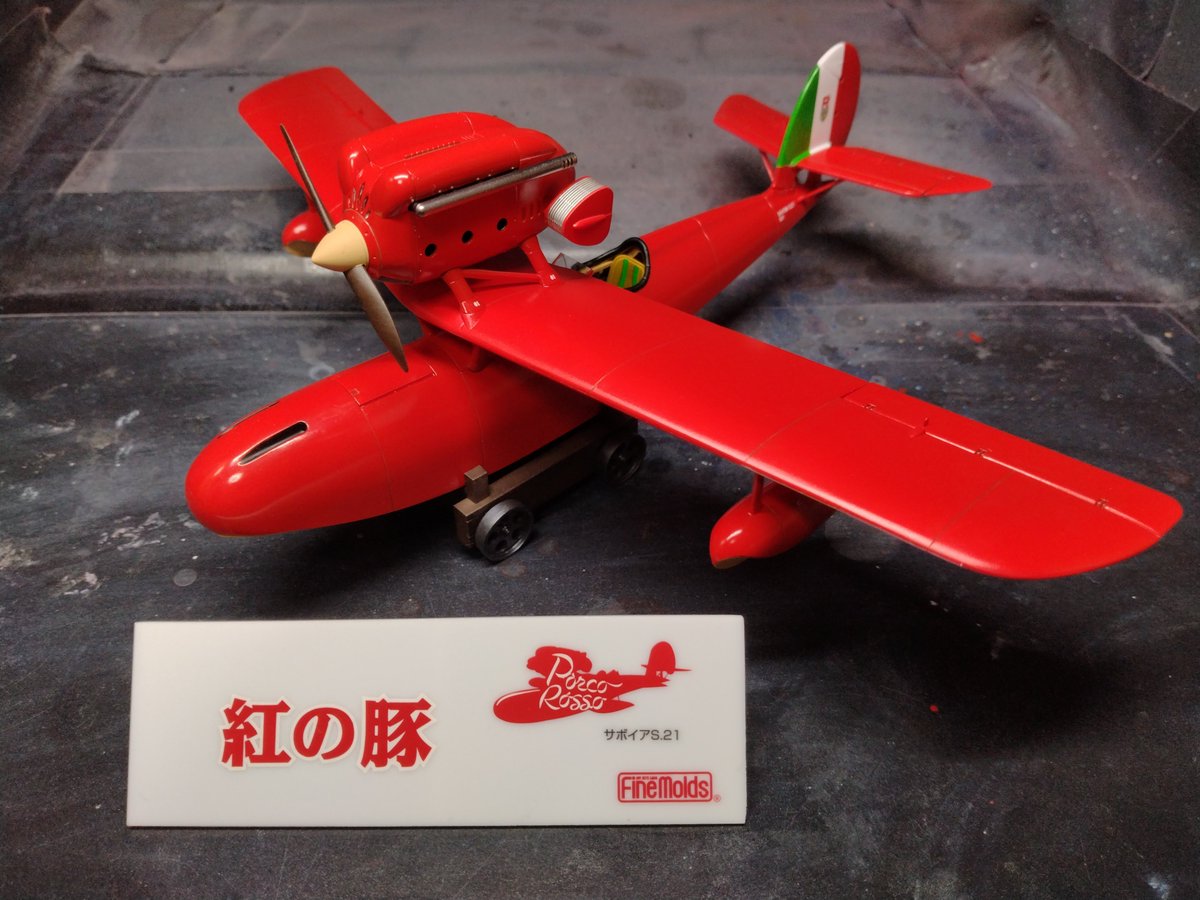 swift8072's tweet photo. カーモデルの合間に製作
研ぎ出しないから有難い😀

#紅の豚　#プラモデル　#サボイア　#ファインモールド https://t.co/a8grtTMbog