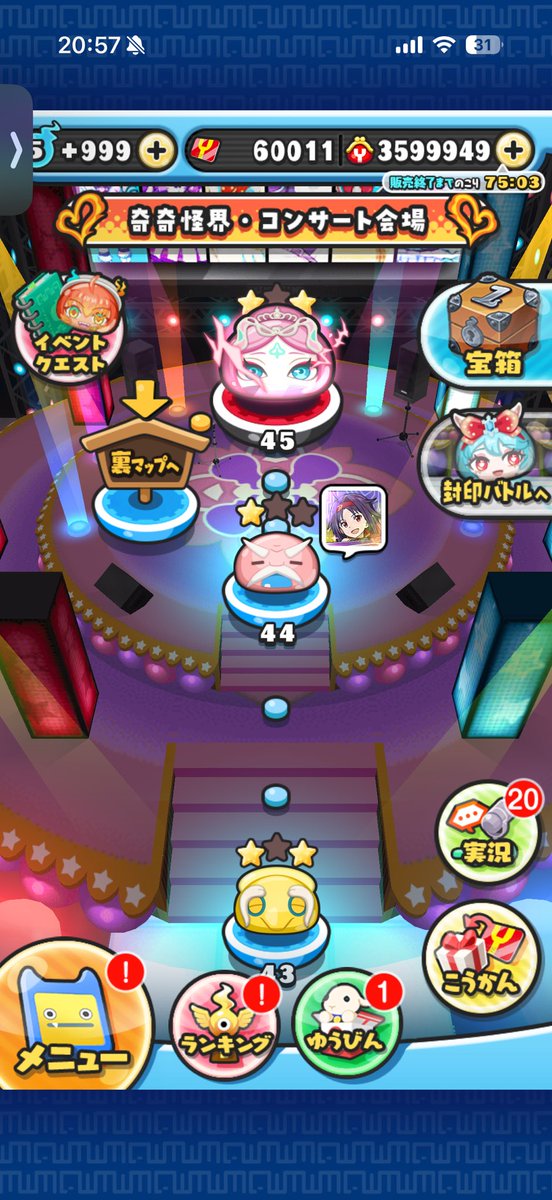 neeeeee_ko's tweet photo. 1日5000
12日目
ガチャ引くー https://t.co/3dps70GFv5