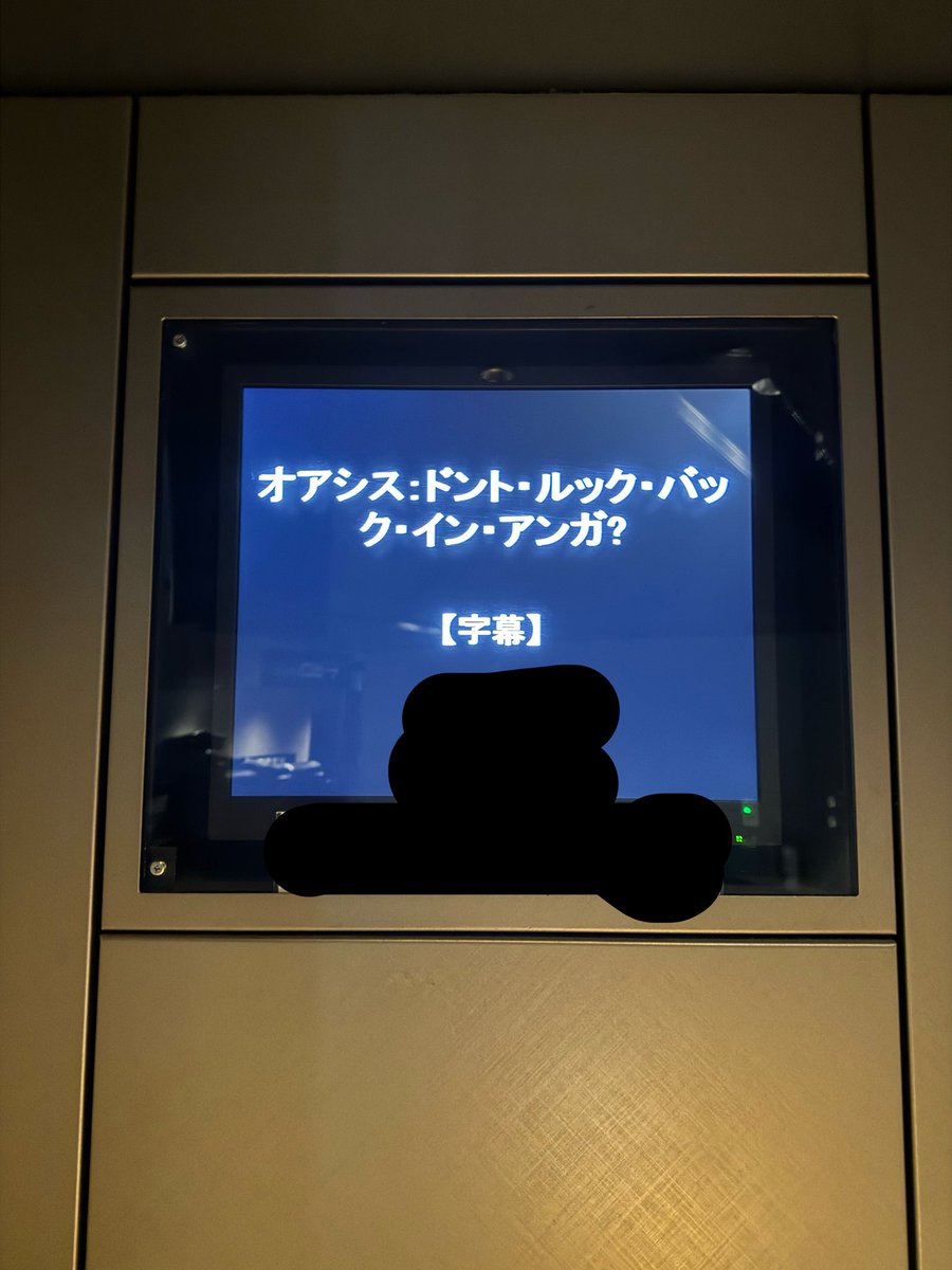 zillione's tweet photo. 自信を持ってくれ https://t.co/PH8Zvo6Vx6