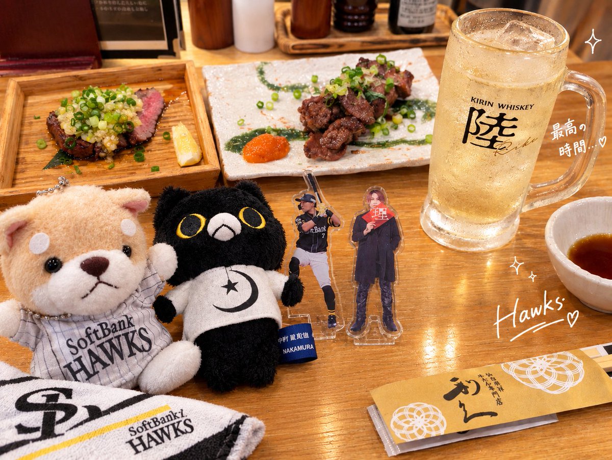 motti5712's tweet photo. LIVE前にアキラコンビとKP

今日は一段とアキラのギターとバラードが沁みました

お疲れさまでした⚾️🎸
#PlasticTree
#sbhawks https://t.co/MyA4a0GJdf
