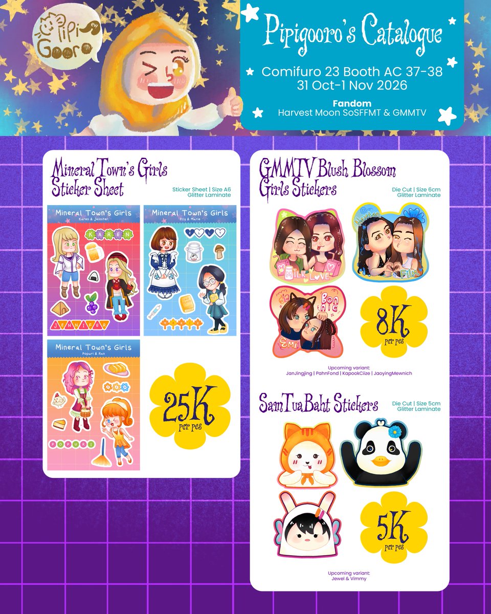 pipigooro's tweet photo. [🔄&amp;❤️will be appreciated!]
Pipigooro's Catalogue for #CF23  :꣓
🌼Booth AC 37-38
🍀ICE BSD, Oct 31-Nov 1 2026
✨Harvest Moon &amp; GMMTV

Preview varian yang lain menyusul~Sample akan di post pertengahan Okt~

Thank you!! (˶ᵔ ᵕ ᵔ˶) ‹𝟹 https://t.co/zrWtXHDpDk