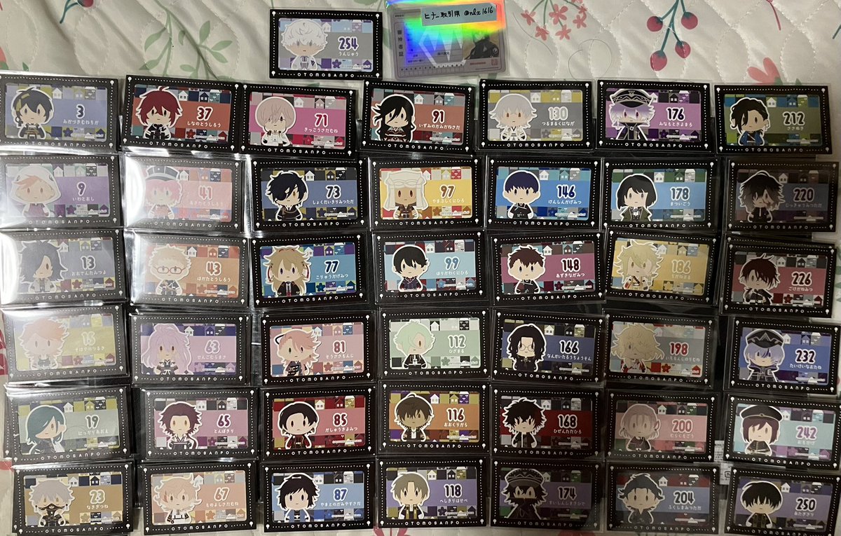 nlx1616's tweet photo. 【交換/讓渡】刀剣乱舞 とうらぶ フリューくじ 御伴散歩 ぽちくじ

譲） 今回のチケット?半券?イラスト

求） 前回今回 の 歌仙､孫六 or 定価(纏めての方優先)+送料

今回のイラスト一覧がわからなかったのでこのような形を取らせていただきます｡
検索からでもお気軽に😊 https://t.co/ptjwdZ7Zz6