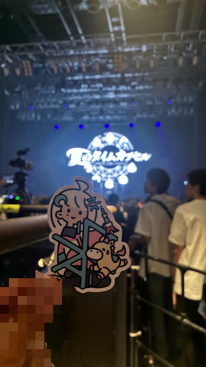 skrdvl1126's tweet photo. そういえば今更
めっっっっっっちゃよかった^ᴗ̥̥  ̫ ᴗ̥^ https://t.co/flxdRQCKnI