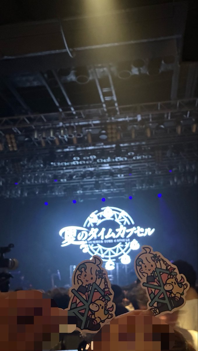 skrdvl1126's tweet photo. そういえば今更
めっっっっっっちゃよかった^ᴗ̥̥  ̫ ᴗ̥^ https://t.co/flxdRQCKnI