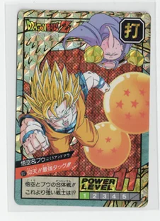 ENNDAL_TCG on X: 