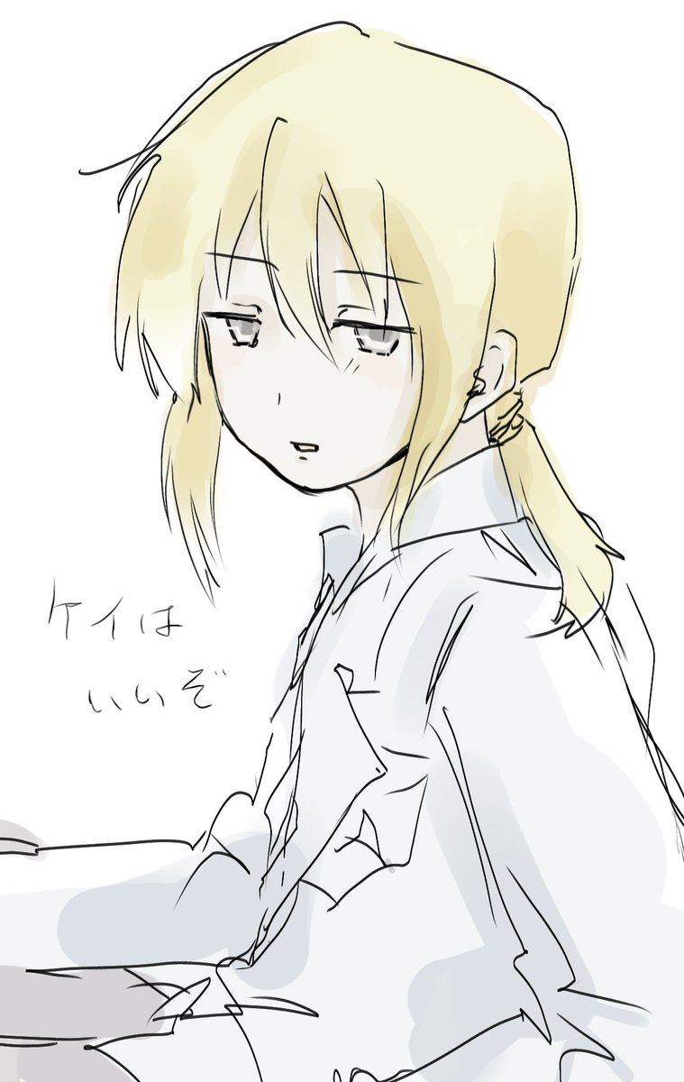 j61_il's tweet photo. https://t.co/VuB4sEJLEH