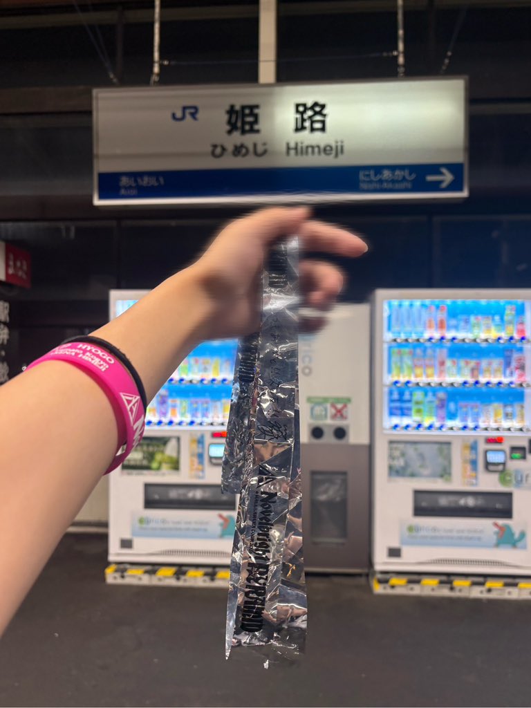 lnh__nb's tweet photo. 銀テゲットできた🥹🔥
いつもありがと！！ズッ友！！ https://t.co/oN0EL39SI2