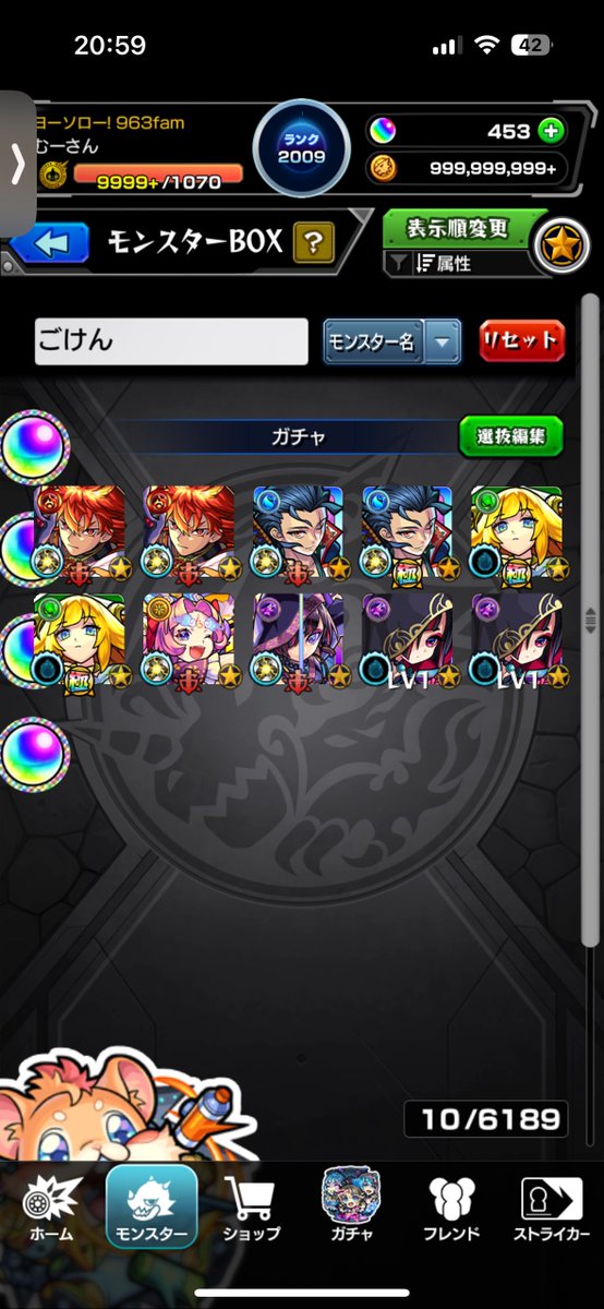 726nesdak's tweet photo. ありがとう https://t.co/kS3ToES2xo
