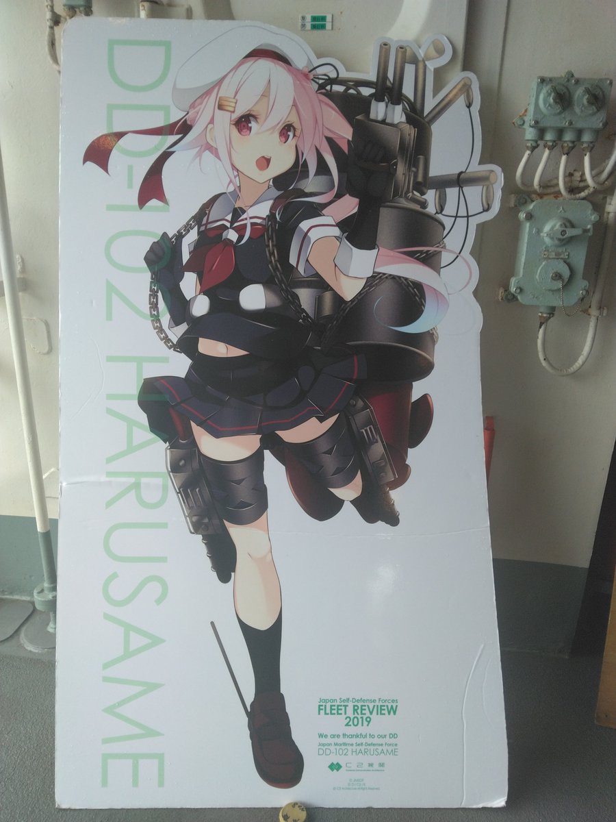 yaaaaah0606's tweet photo. https://t.co/kbAs4Fwg0H