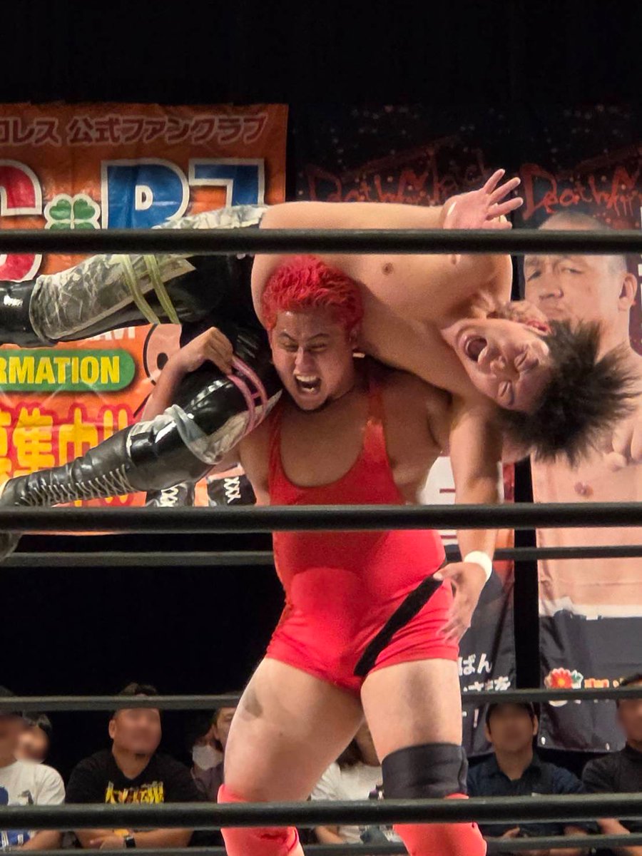 neko_____basu's tweet photo. 2026.09.27  今池ガスホール
#bjw #浅倉幸史郎 

バチバチの激闘やった……！🔥
ほぼほぼお写真ブレてしまってる🥲 https://t.co/J9tOHxoL7h