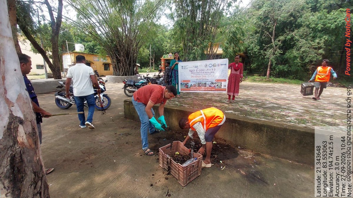 zpbaragada's tweet photo. Cleanliness Drive at Vaishnodevi Temple Turunga,Baragada Block organised on the occassion of World Tourism Day @Swachhata Hi Seva 2026 BARAGADA Dist 
#SwachhataHiSeva2026 #SwachhaBharatMission
#worldtourismday
@PMOIndia @PRDeptOdisha @MoJSDDWS @swachhbharat @sbmodisha @IPR_Odisha https://t.co/5tY1TtwH1T