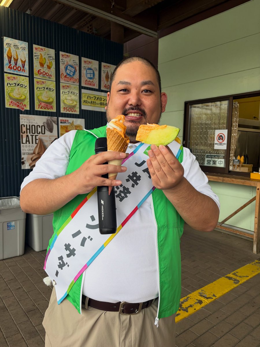 AaXo8d's tweet photo. 麻婆ちゃん✖️食べ物の写真全部可愛すぎてやばいたまらん https://t.co/QxerB6au8s