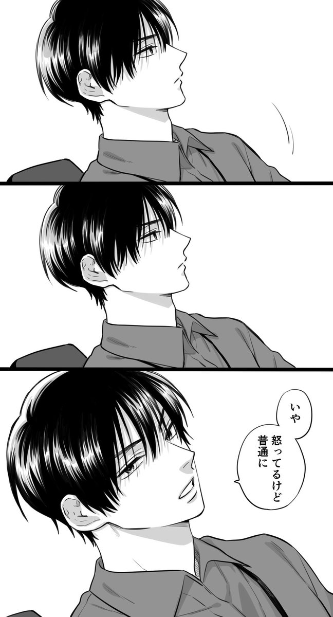 9zegk's tweet photo. 先生の叱り方 https://t.co/vr2e4OWJXT