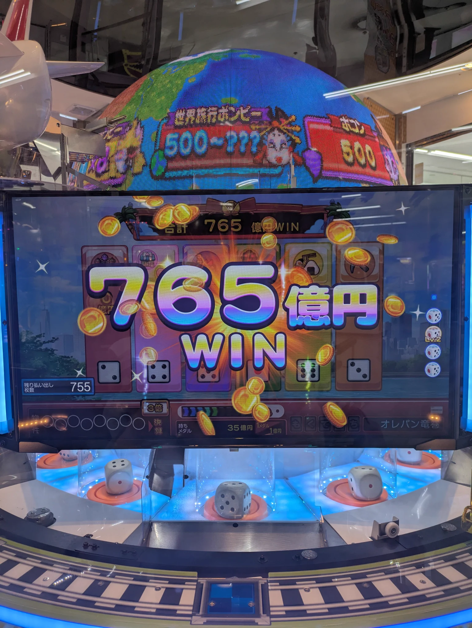 オレパン on X: 