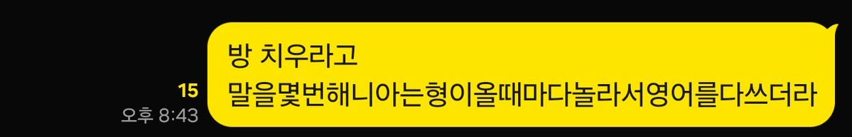 ing7dobo's tweet photo. 입덕 n일차 주제에 피케로 엄마 다 됐음 https://t.co/loKcFbUX9Y
