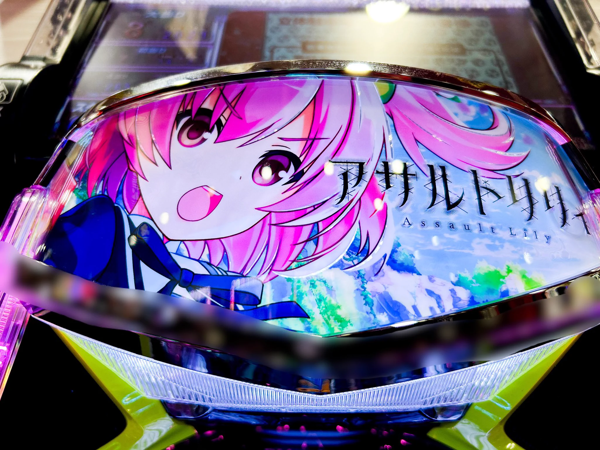 にきっく on X: 