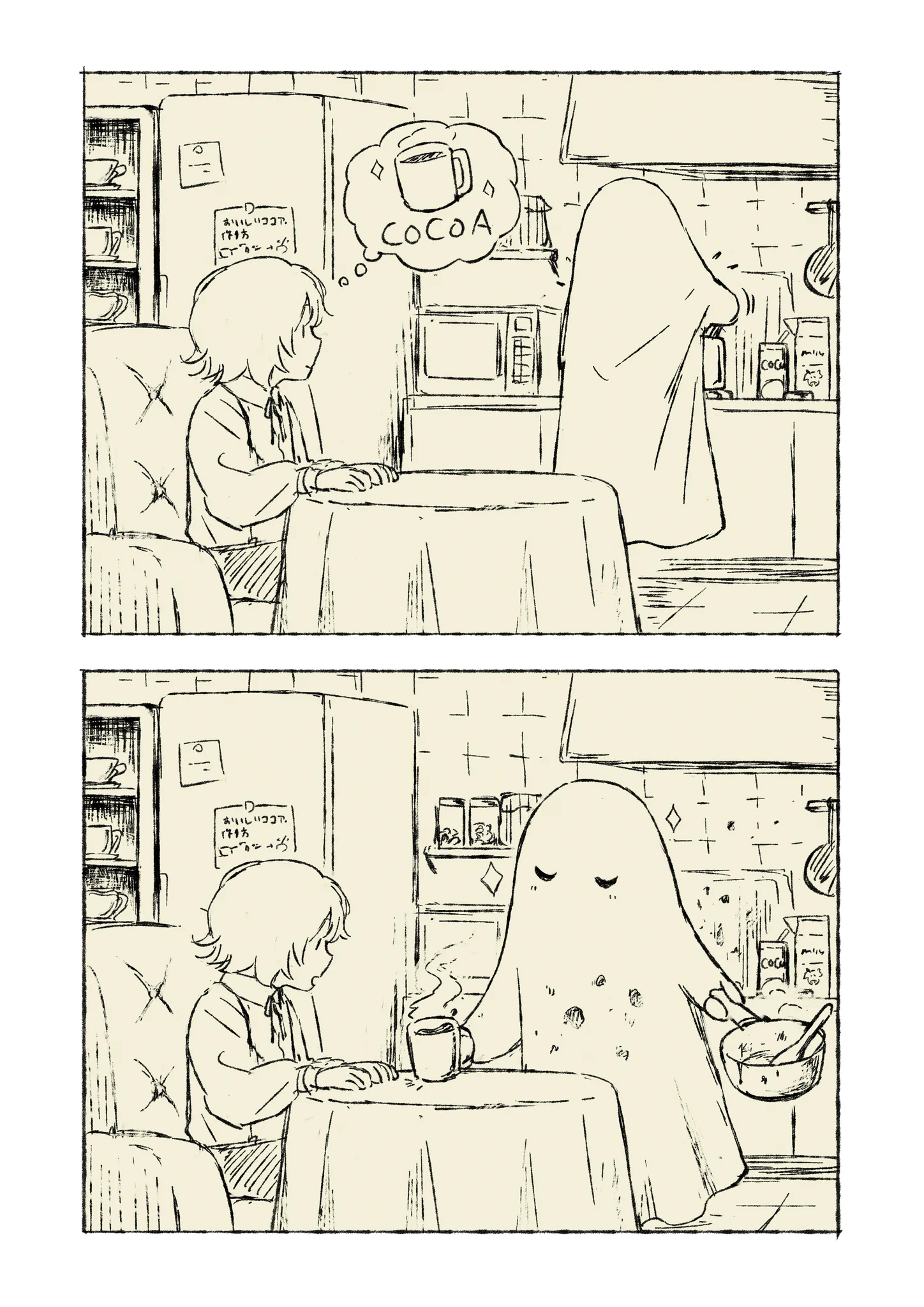 アボガド6 (@avogado6) / X