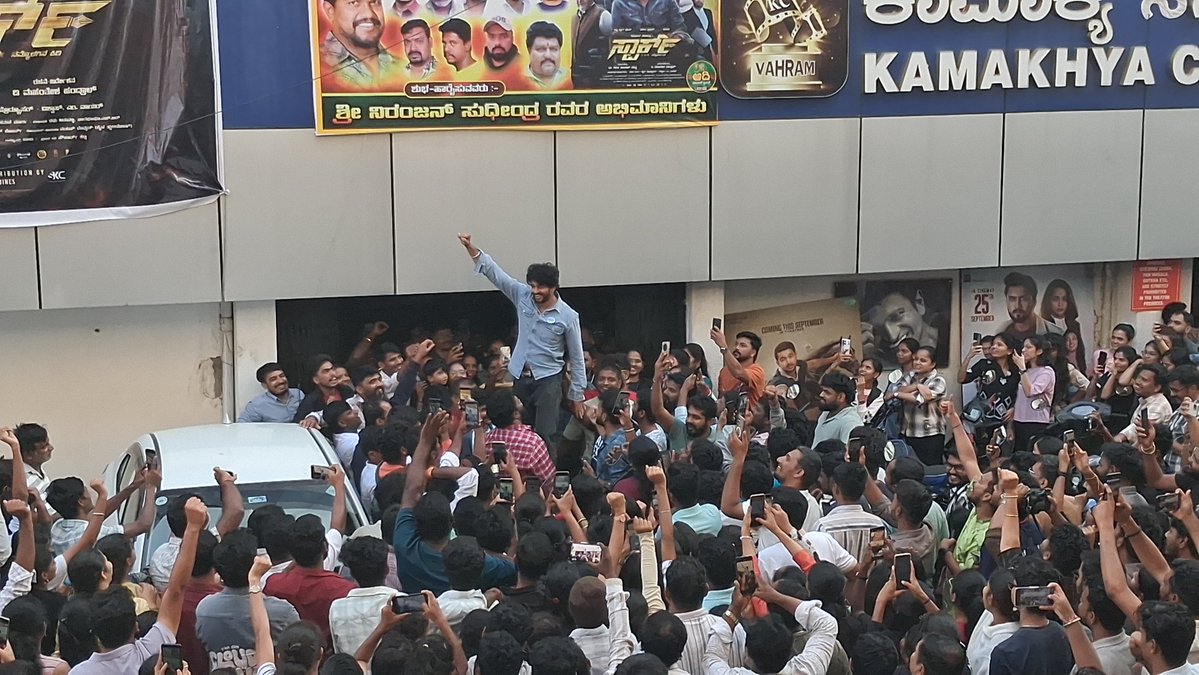 Appu_Jeevi's tweet photo. #PremadaOorali ❤️
What a beautiful film, man! 🤩
A simple story told with such a neat and beautiful execution. The characters, visuals, music, and dialogues - everything is just so, so beautiful. 👌✨

A much-needed win for KFI! 💥

Please don’t miss this one. This film truly deserves every bit of your love and support. 🙌
Do watch #PremadaOorali at your nearest theatre.