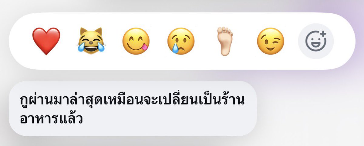 bab3kie's tweet photo. จบ https://t.co/dn7TbyBBlC