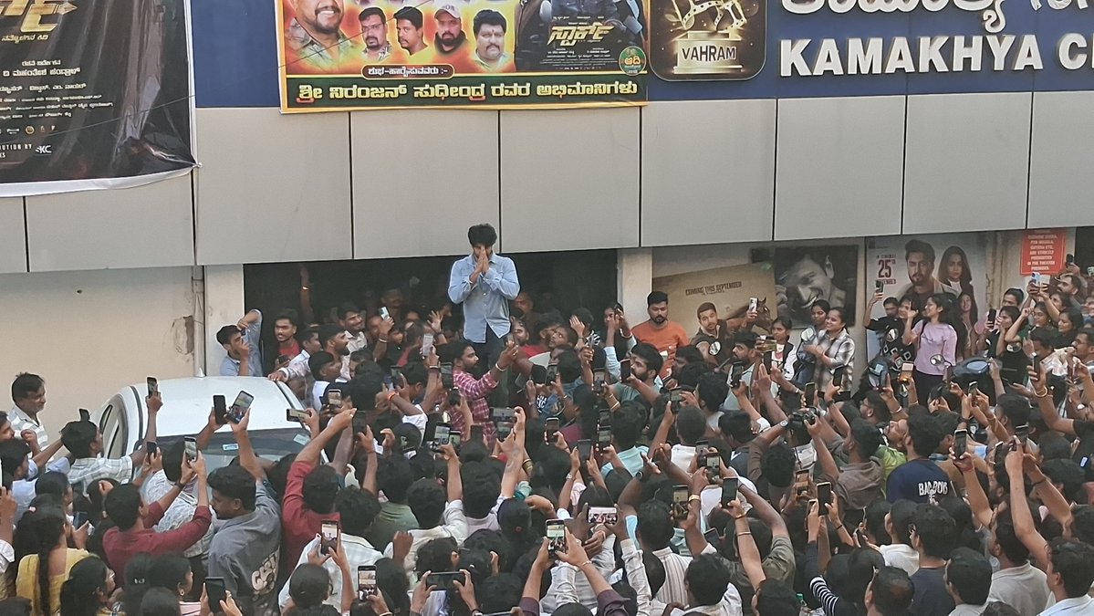 Appu_Jeevi's tweet photo. #PremadaOorali ❤️
What a beautiful film, man! 🤩
A simple story told with such a neat and beautiful execution. The characters, visuals, music, and dialogues - everything is just so, so beautiful. 👌✨

A much-needed win for KFI! 💥

Please don’t miss this one. This film truly deserves every bit of your love and support. 🙌
Do watch #PremadaOorali at your nearest theatre.