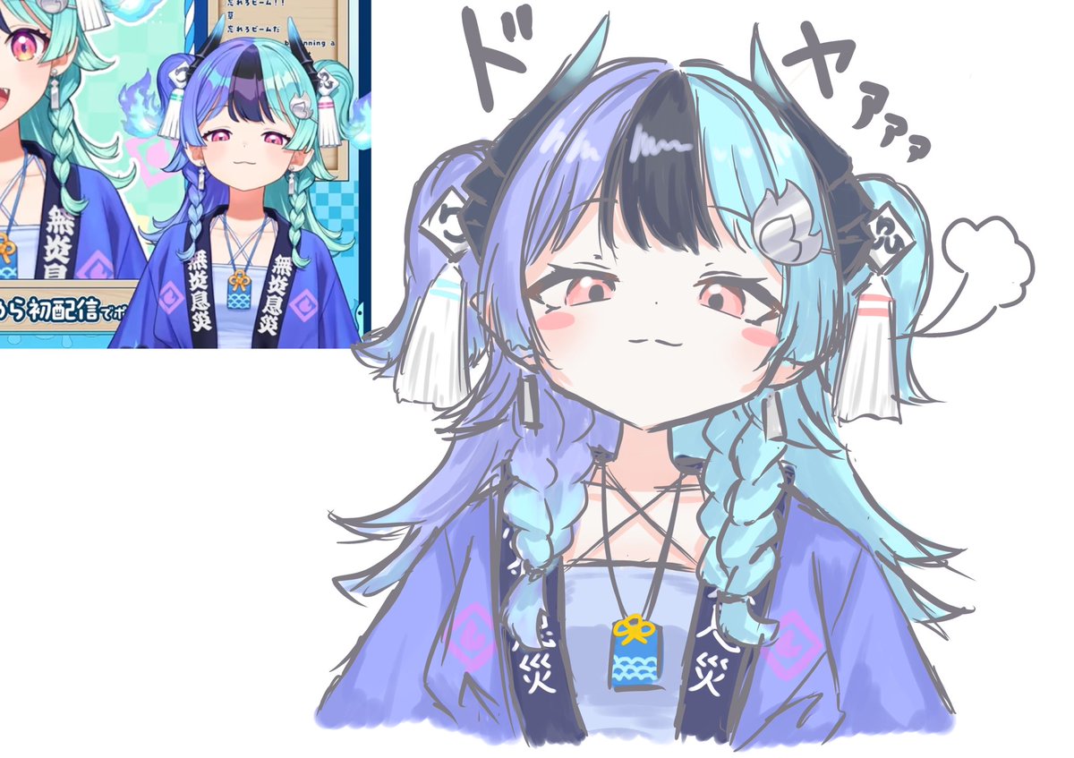 Curoma_0109's tweet photo. 🧯ちゃんのこの顔好き https://t.co/9GO5JVJKss