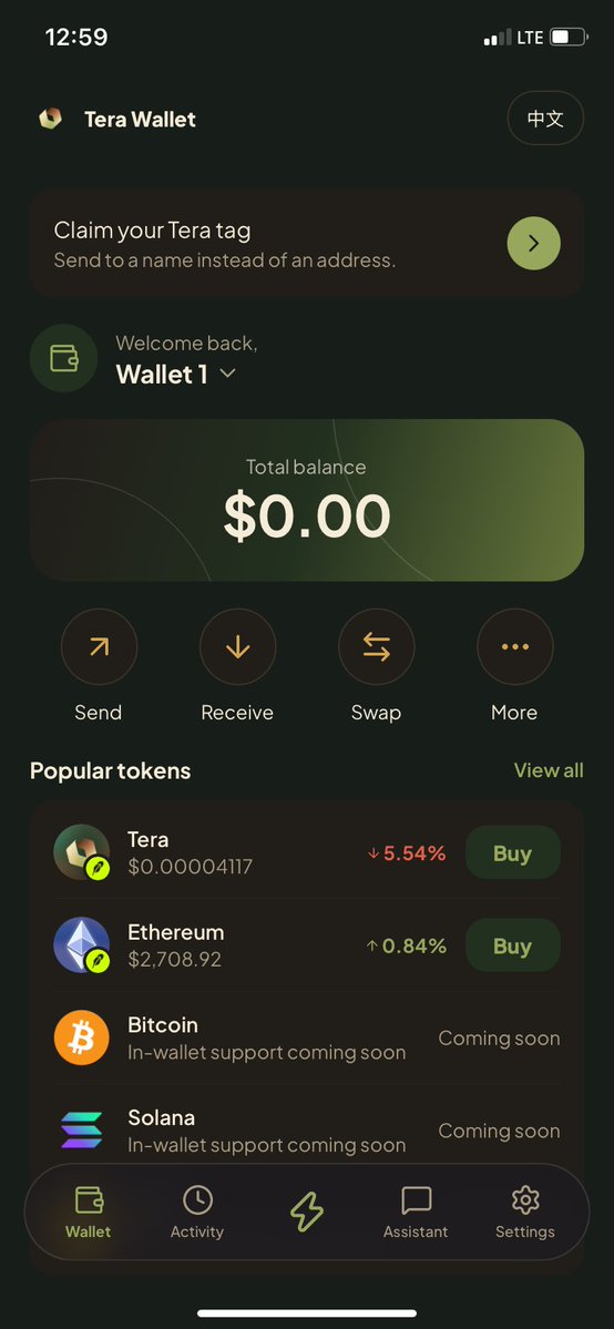 TBenschneider's tweet photo. Testing the iOS beta of @TeraWalletRH has been a smooth experience.

✓ Fluid onboarding/setup
✓ Intuitive wallet navigation
✓ Clean, visually appealing UI
✓ Responsive interface
✓ Seamless transitions
✓ No noticeable lag

The UI/UX team clearly paid close attention to detail. Solid frontend experience so far.