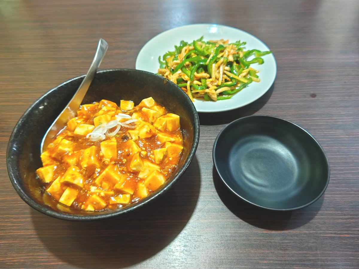 GETSUYA330's tweet photo. https://t.co/00ZBufEsxc