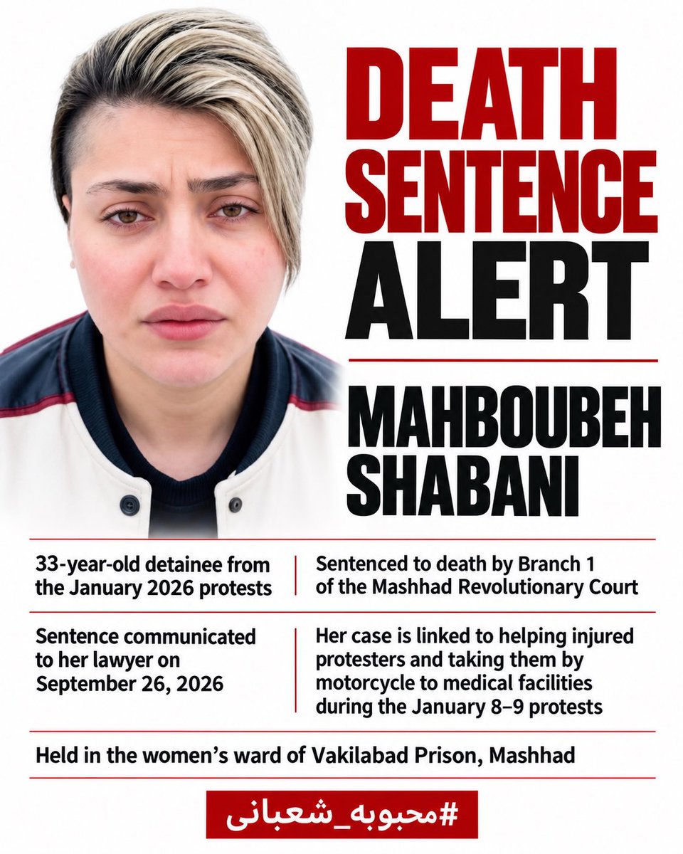 pink4iranbside's tweet photo. 🚨 DEATH SENTENCE ALERT

‼️MAHBOUBEH SHABANI

Mahboubeh Shabani has been sentenced to death by Branch 1 of the Mashhad Revolutionary Court. 
The ruling was communicated to her lawyer on September 26.
#محبوبه_شعبانی https://t.co/AAb1MxGSBZ