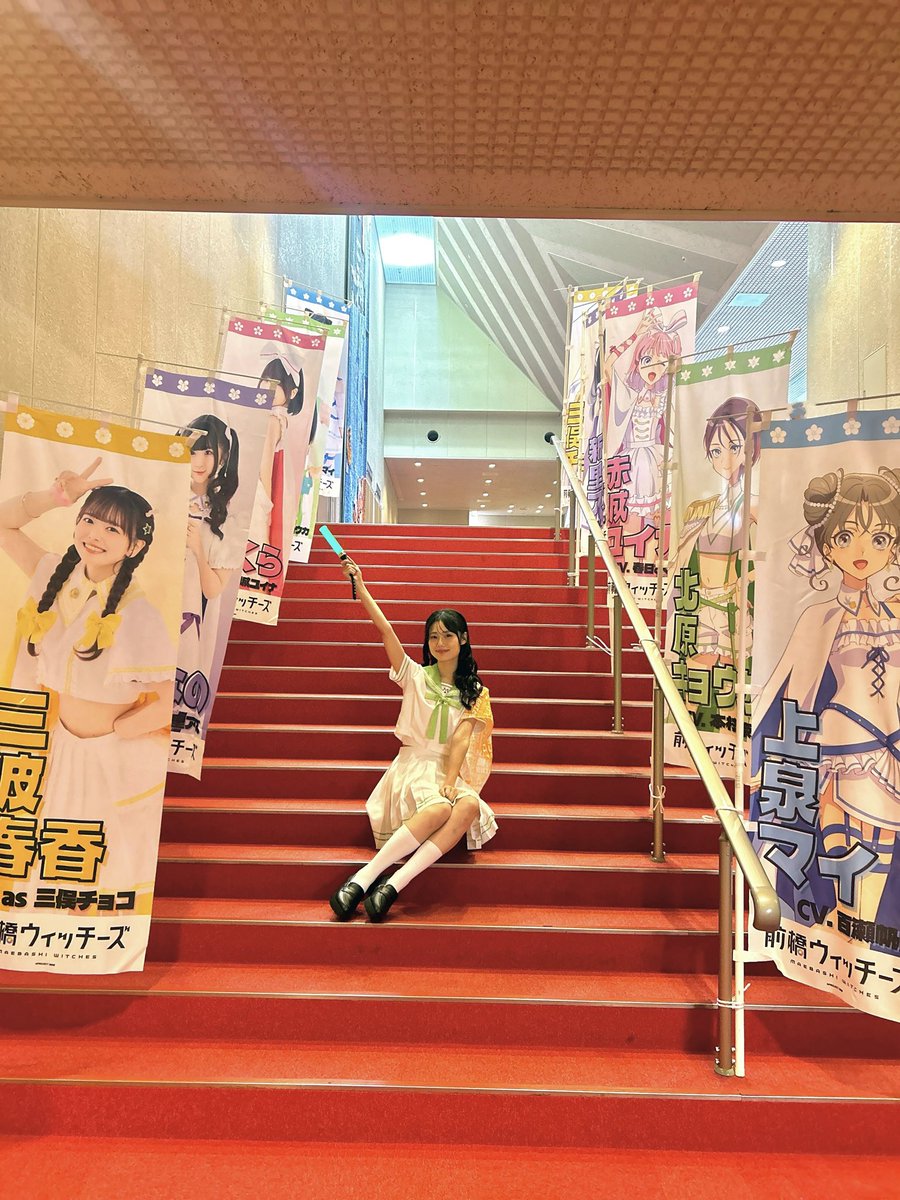 ofuton_to_gohan's tweet photo. We are #前橋ウィッチーズ！！
　活動 2周年記念ライブ💐　　　　　
みんなと駆け抜けた全3公演、本当に最っ高でした！ご来場、配信でご視聴いただき本当にありがとうございました！
全人類に見て欲しい！私たちの歩みと夢が詰まってる！これからの私たちも見逃さないでください！ヴァモス！⛰️ https://t.co/XW5cK1OeL9