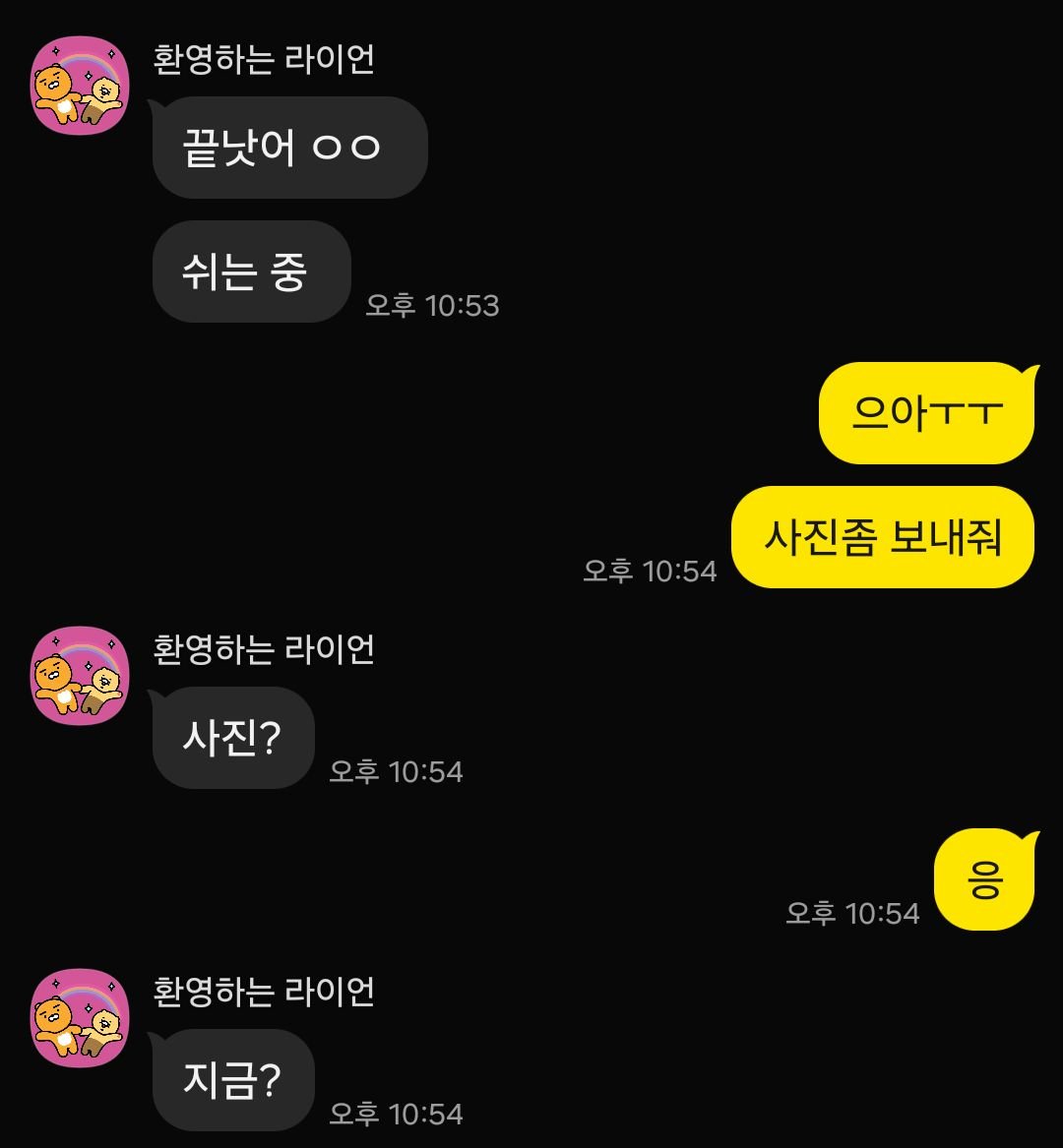 behindbubu's tweet photo. 아내는 다른 남자와 외박중 

#초대남 #네토라세 #네토라레 #ntr #외박 https://t.co/agjyYsoj7M