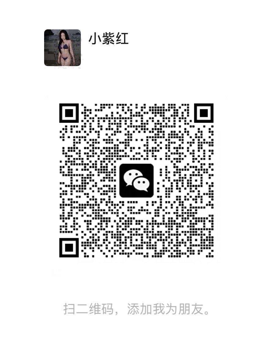 DottyLonghq2's tweet photo. 🈶想被管控剥夺高潮排泄权利的母狗？反差女大，女高有吗？被命令指挥在一次次寸止中受尽折磨磕头上贡祈求高潮喷卵？

现在报名！今晚玩的骚逼私！

#自毁 #社死 #母畜 #女高 #曝光 #上贡 #胁迫 #压榨 #coser #调教 #洗脑 #母猪 #问答  #拱逼 #憋尿 #粗口 #BBW #穿刺 #纹身 #晨勃 #寸止 #榨精6 https://t.co/NK4Pahmiin