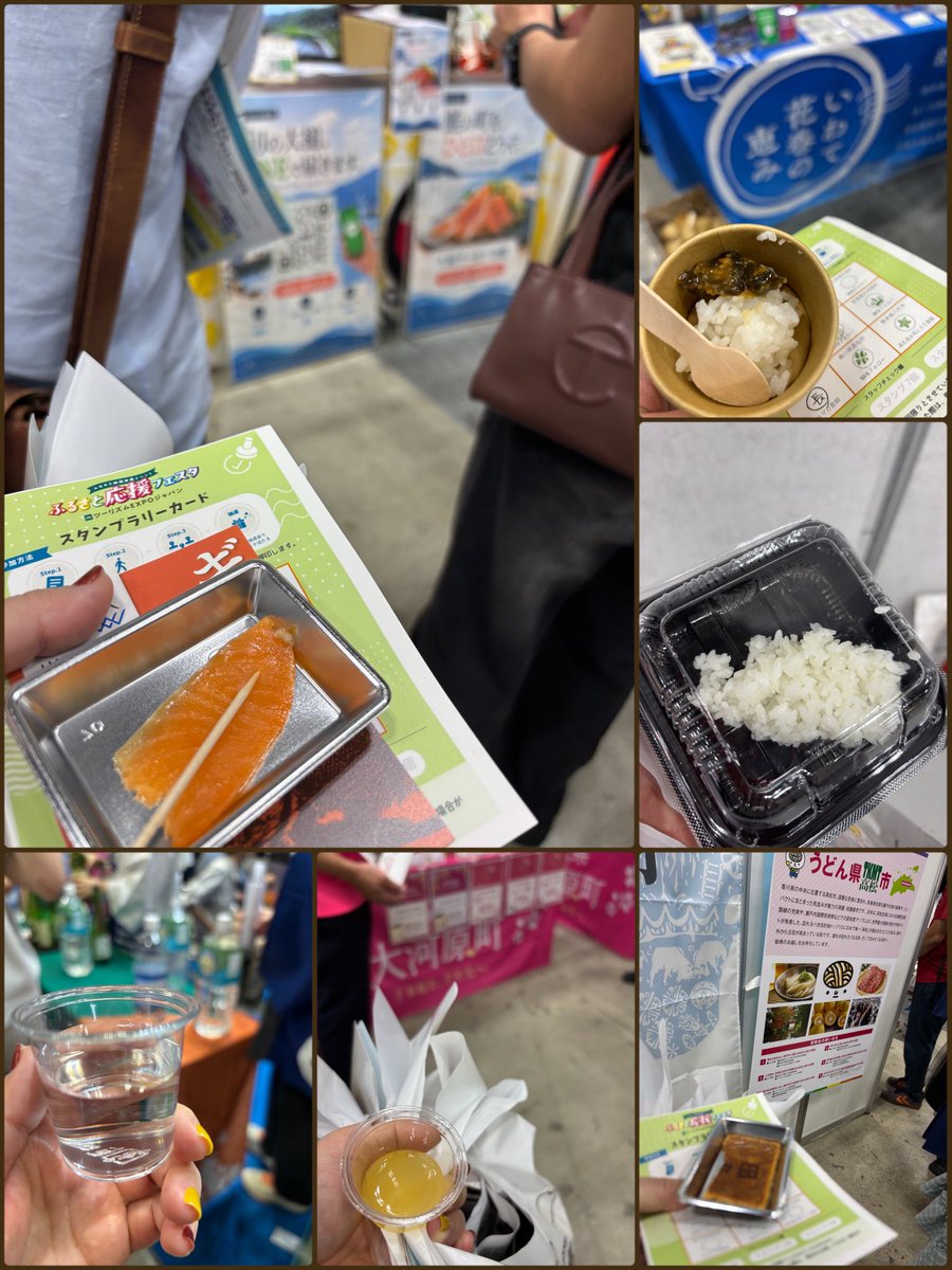 katekochan's tweet photo. 今日の試食の優勝はギンザケ🐟
めちゃウマー
ごはん2種とりんごジュースとお水と瓦せんべい

戦利品もいっぱい

#東京ビッグサイト
#ツーリズムEXPOジャパン
#ツーリズムEXPOジャパン2026
#TEJ
#TEJ2026 https://t.co/scem236S94