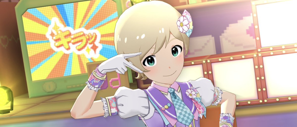 Z1000redithion's tweet photo. 100てん☆ナンバーワン！
木下ひなた

#木下ひなた
#ミリシタスクショ夜の1枚＋
#ミ��シタ https://t.co/pMXFY59GX8