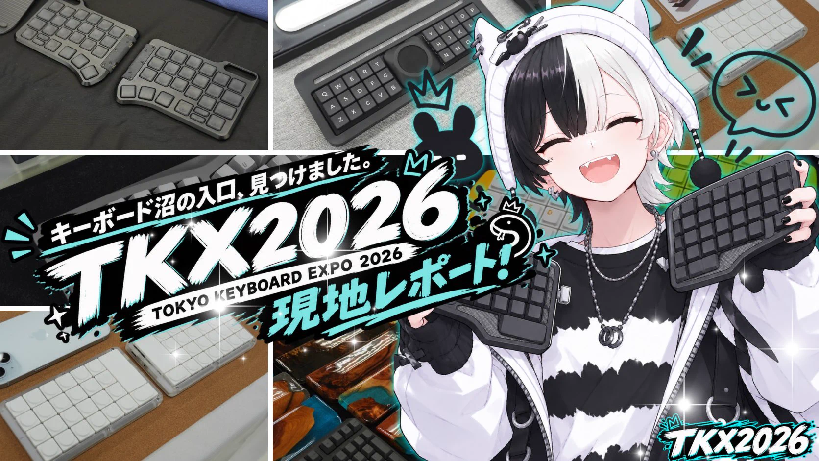 Ñyoro (@Nyoro_keyboard) / X