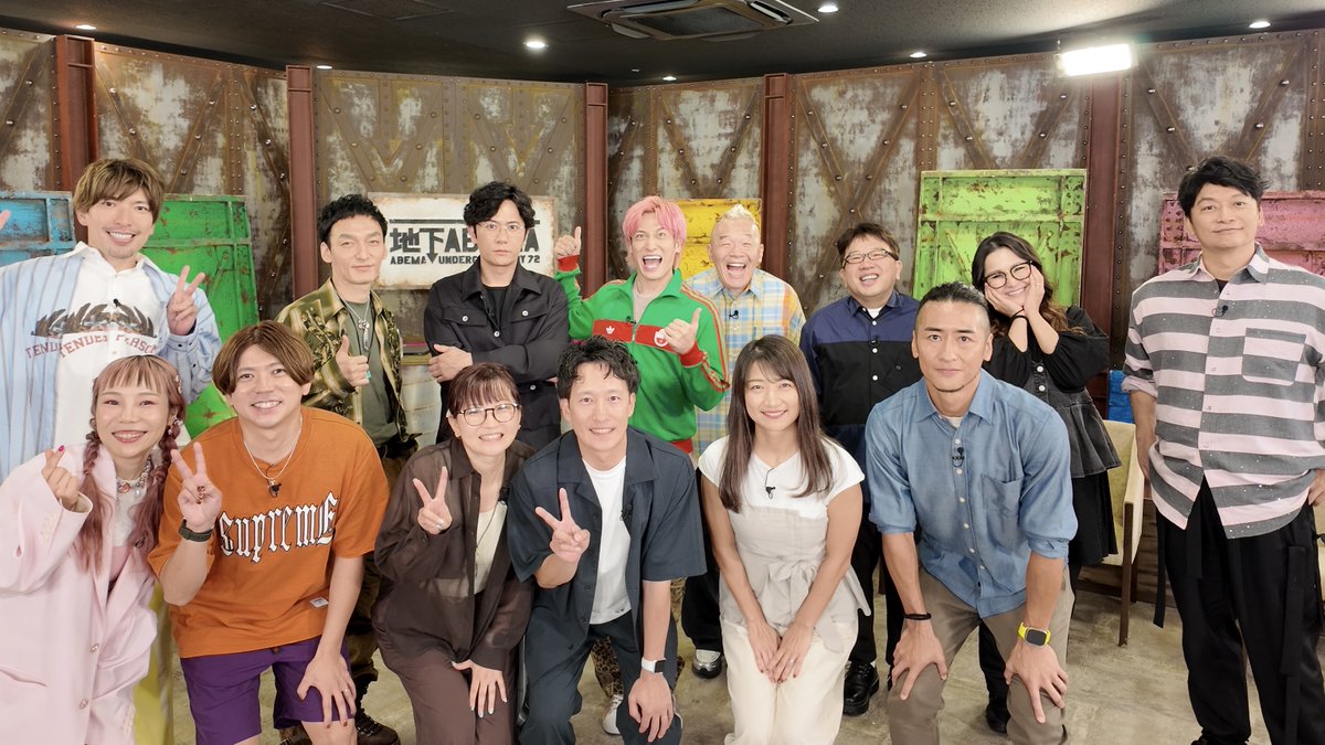 atarashiichizu's tweet photo. 稲垣吾郎・草彅剛・香取慎吾の3人による番組「ななにー 地下ABEMA」10月4日の放送内容発表！
https://t.co/KXLaxvjTn9

#新しい地図
#稲垣吾郎
#草彅剛
#香取慎吾
#ななにー地下ABEMA https://t.co/NbM6tx13W3