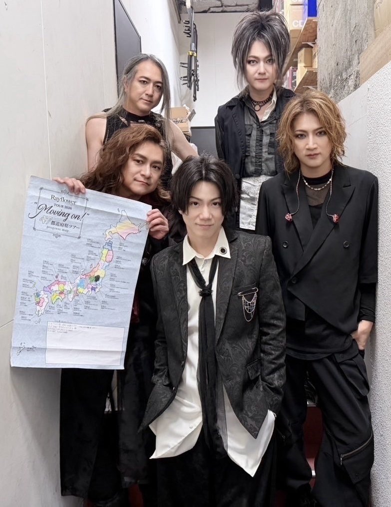YUKI_Snowman_XX's tweet photo. Rayflower岡山県、YEBISU YA PRO終わりました！
いやー、超絶盛り上がりましたねー！！
会場いっぱいの熱気、最高でした！
岡山、最高の夜をありがとうございました！
また必ず会いに来ます！

酢飯問題ねー！
YUKIにとっては、凄く重要。笑 https://t.co/ScUROXQJgq