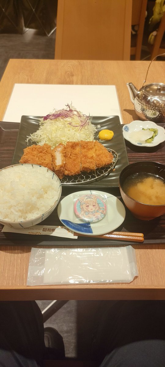 ziobaron's tweet photo. 和幸でお食事。このちゃんを添えて https://t.co/dUcQdVulfZ