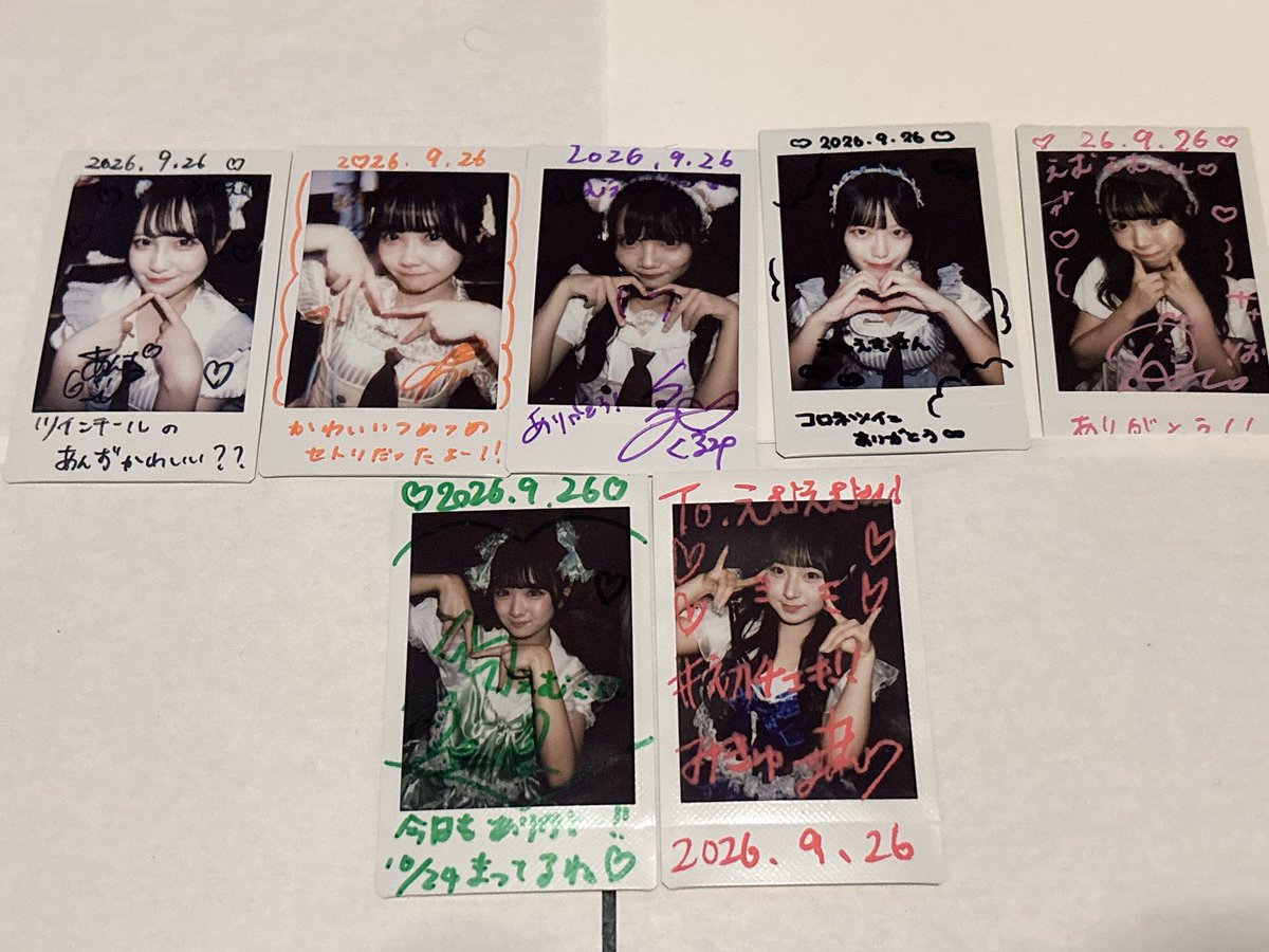 emrin2016's tweet photo. 2026.9.26(土)
UNISTAGE 第1部•2部に
参戦してきました。 https://t.co/3xnZ4HwhNJ