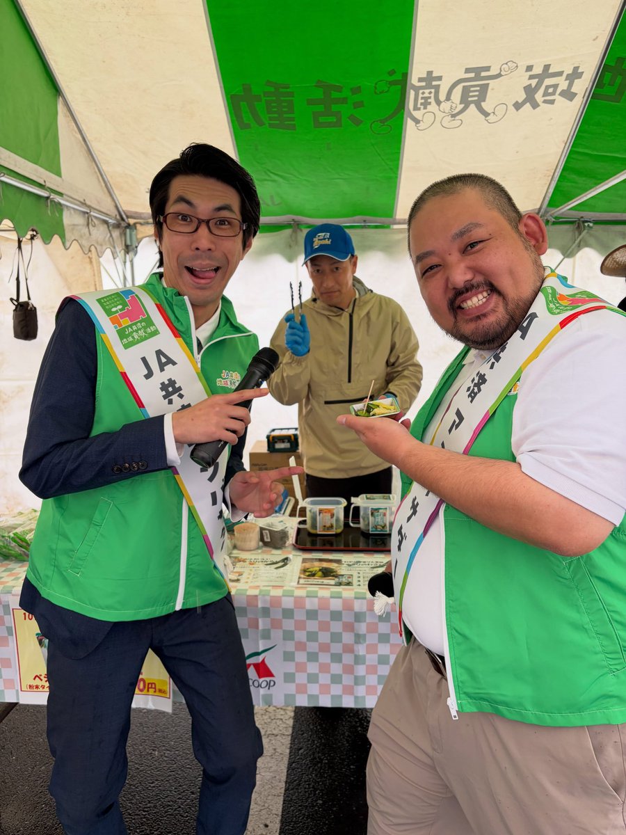 AaXo8d's tweet photo. 2人並んでる写真ポップで楽しすぎて噛み締めてる 見た目の素晴らしさを https://t.co/nJ1vjEMx92
