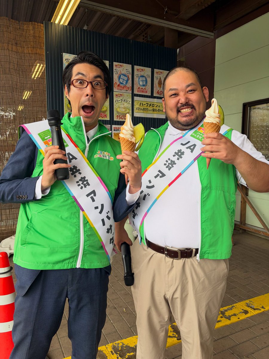 AaXo8d's tweet photo. 2人並んでる写真ポップで楽しすぎて噛み締めてる 見た目の素晴らしさを https://t.co/nJ1vjEMx92