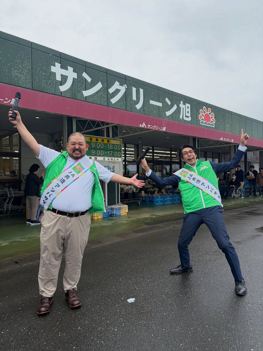AaXo8d's tweet photo. 2人並んでる写真ポップで楽しすぎて噛み締めてる 見た目の素晴らしさを https://t.co/nJ1vjEMx92