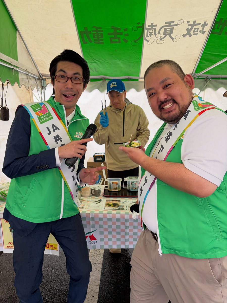 AaXo8d's tweet photo. 2人並んでる写真ポップで楽しすぎて噛み締めてる 見た目の素晴らしさを https://t.co/nJ1vjEMx92