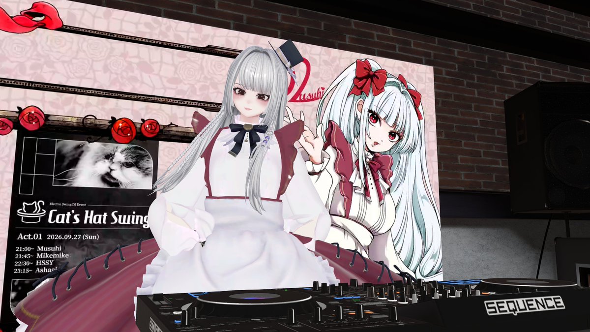 CatsHatSwing's tweet photo. Act.01 1st Musuhi #VRC_CHS https://t.co/fFeThJ9scm