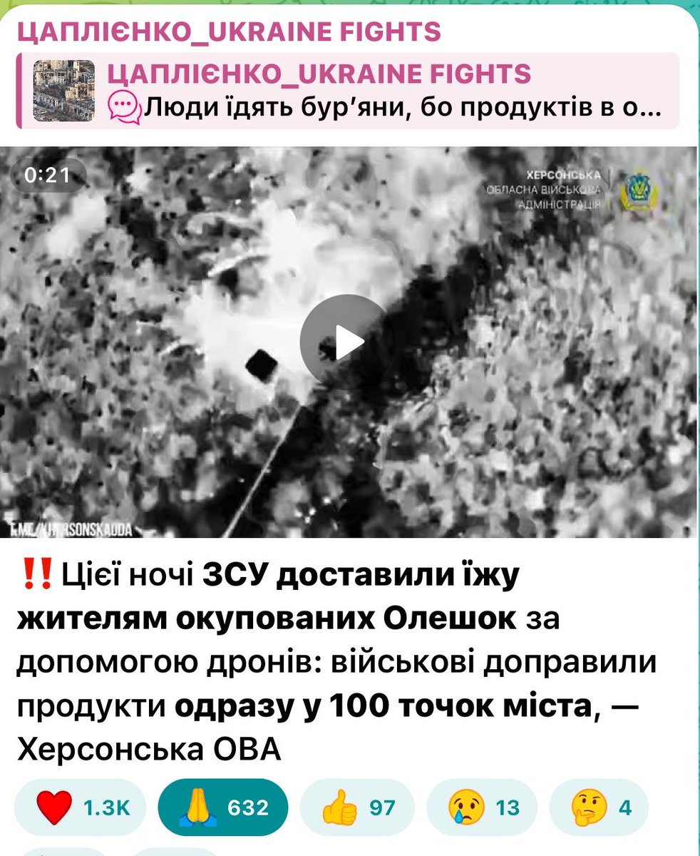jana_skhidna's tweet photo. боже, яка новина 😭

наші найкращі! 🙏🏻 наші СОУ! ❤️‍🩹 https://t.co/bIFsfwK6tK