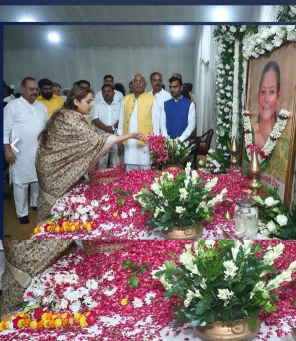imaparnayadav's tweet photo. पूर्व राज्यपाल एवं वरिष्ठ भाजपा नेता आदरणीय श्री कलराज मिश्रा जी के नोएडा स्थित निवास पर पहुँचकर उनकी धर्मपत्नी स्वर्गीय सत्यवती मिश्रा जी को पुष्पांजली अर्पित करी ।
ॐ शांति।
@KalrajMishra https://t.co/sBRSGq4yDm