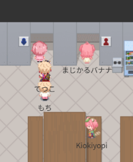 oreo_kenja's tweet photo. トイレを間違えるドジっ娘めちゃくちゃ笑ったんよ
＃今日オタ https://t.co/19p3tCVXh0