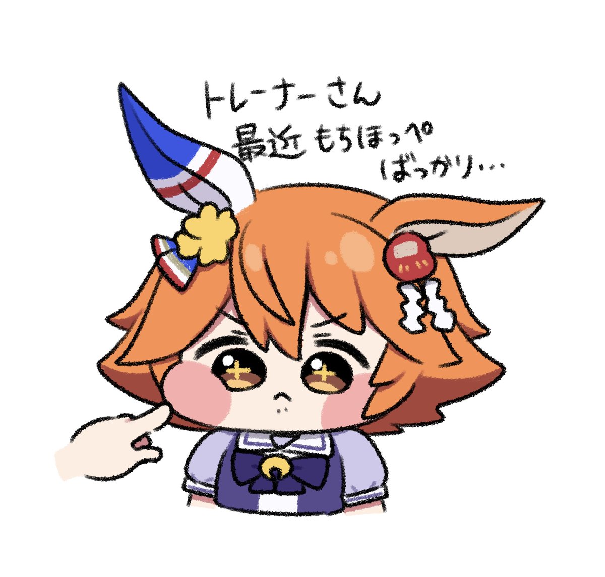 meimyan's tweet photo. ごめんねフクちゃん。
ぷにっ https://t.co/JmynSYP8iF