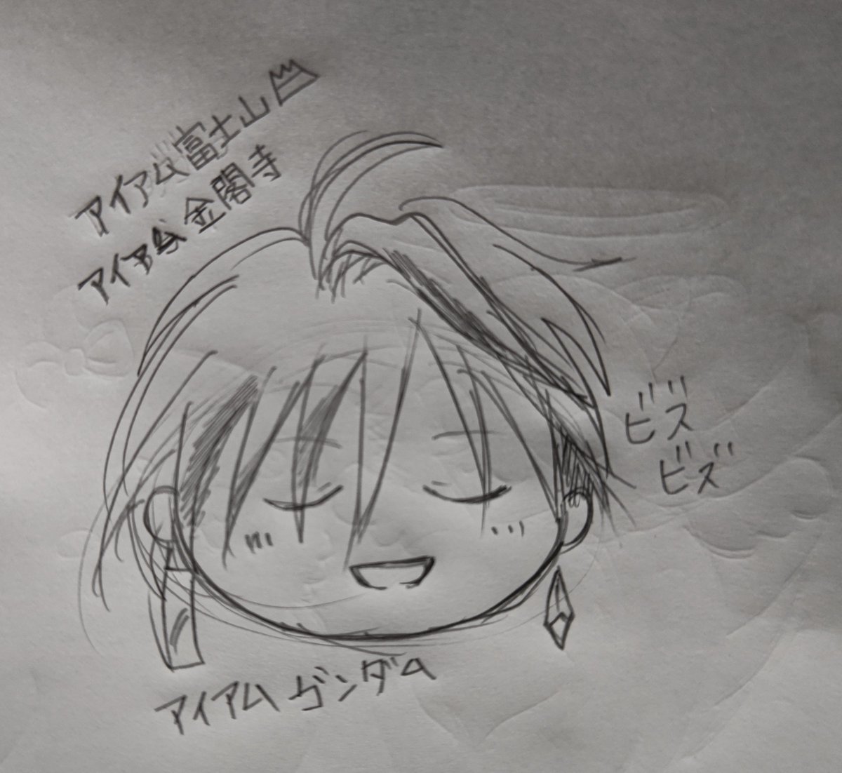l5w4SVLObAMQHMh's tweet photo. ＃蒼真美術館
前に描いたイラストが………💦
そんな事ある〜💧 https://t.co/Ue0hAfeTrm
